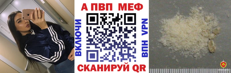 Купить наркотики цена Северо-Курильск ГАШ  Каннабис  СОЛЬ  МЕФ  АМФ  Псилоцибиновые грибы  Кокаин 