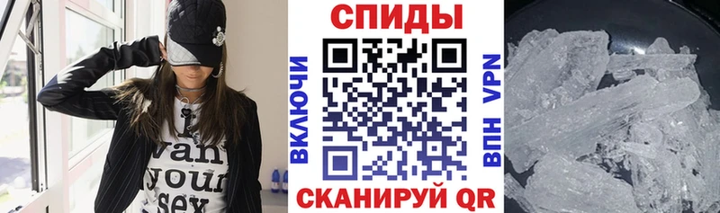что такое наркотик  Северо-Курильск  Амфетамин Premium 