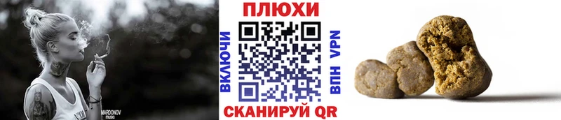 цена наркотик  Северо-Курильск  ГАШ VHQ 