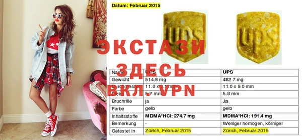 метадон Нижний Тагил
