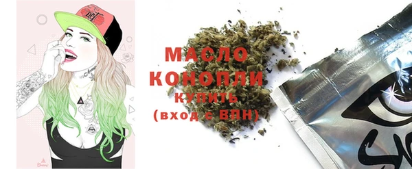 бутик Покров