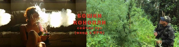 бутик Покров