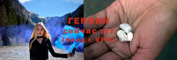 бутик Покров