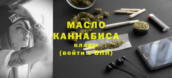 крисы Приозерск