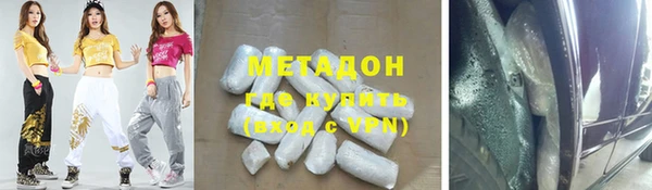 трава Покачи