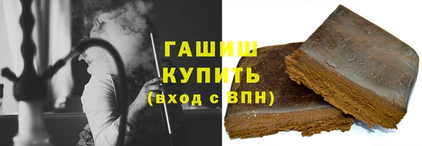 mdpv Заводоуковск