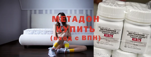 трава Покачи