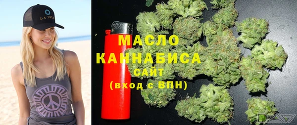 трава Покачи