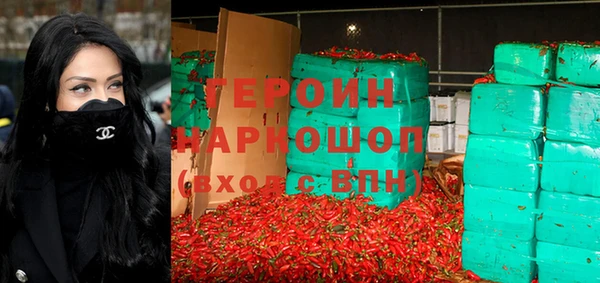 соль курить ск Покровск