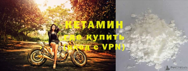 трава Покачи