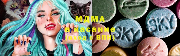 трава Покачи