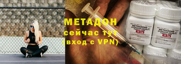 соль курить ск Покровск