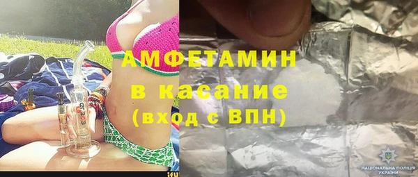 марки lsd Протвино