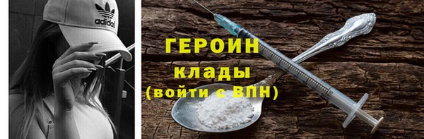 крисы Приозерск